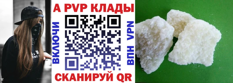Купить ГЕРОИН  Кокаин  Гашиш  Мефедрон  Марихуана  Томмот