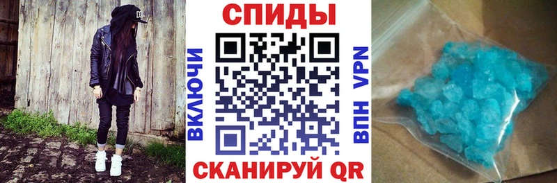 Амфетамин Premium Купить где Томмот