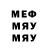 MDMA молли Enderman 2009