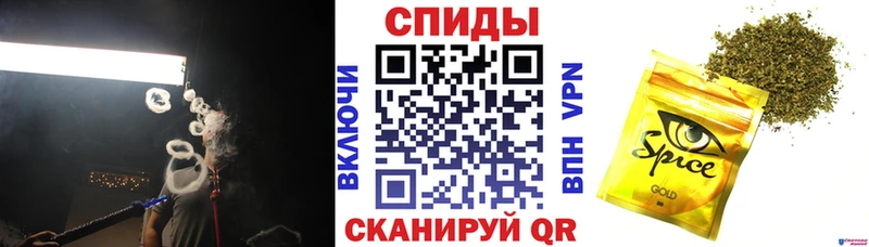 БУТИРАТ бутандиол  Купить  Томмот 