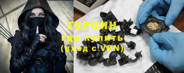 мяу мяу мука Белоозёрский