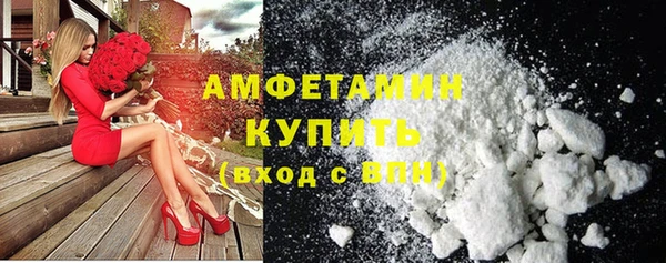 мяу мяу мука Белоозёрский