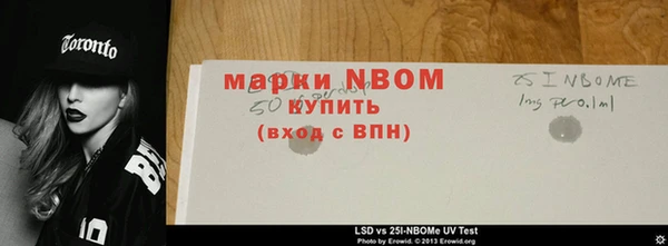 мяу мяу мука Белоозёрский