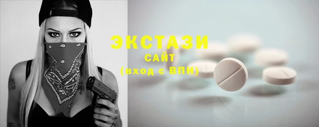 мяу мяу мука Белоозёрский