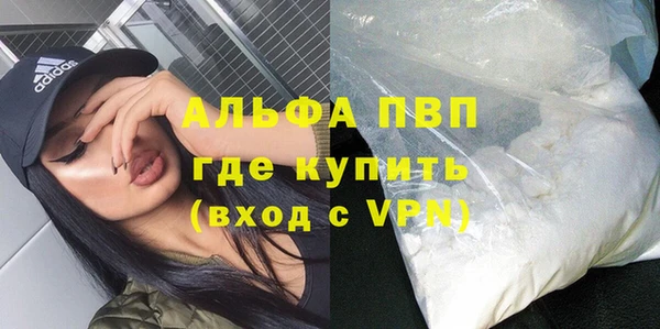 мяу мяу мука Белоозёрский
