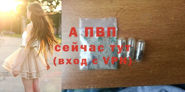 мяу мяу мука Белоозёрский