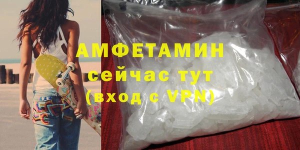 мяу мяу мука Белоозёрский