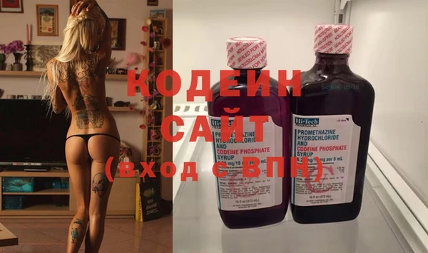 мяу мяу мука Белоозёрский