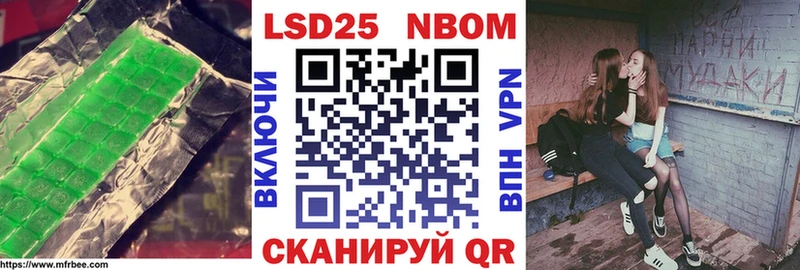LSD-25 экстази ecstasy Томмот