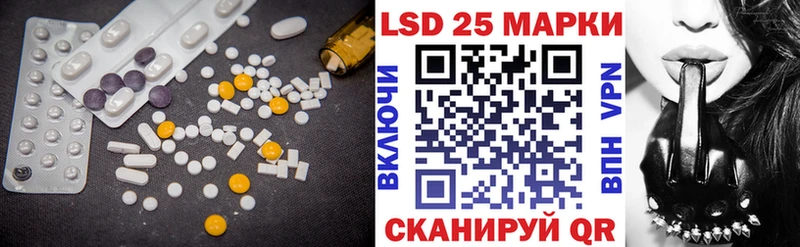 Купить  Томмот  LSD-25 экстази ecstasy 